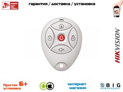 № 100251 Купить Беспроводной брелок DS-PKFE-5 Волгоград