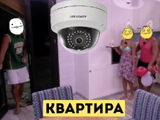 Установка камер видеонаблюдения под ключ в Волгограде цена от 4974 руб.