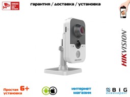 № 100063 Купить 4Мп компактная IP-камера с W-Fi и ИК-подсветкой до 10м  DS-2CD2442FWD-IW Волгоград