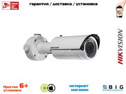 № 100078 Купить 2Мп уличная цилиндрическая IP-камера с ИК-подсветкой до 30м DS-2CD2622FWD-IS Волгоград