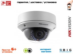 № 100086 Купить 2Мп уличная купольная IP-камера с ИК-подсветкой до 30м  DS-2CD2722FWD-IS Волгоград