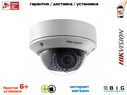 № 100089 Купить 4Мп уличная купольная IP-камера с ИК-подсветкой до 30м  DS-2CD2742FWD-IS Волгоград