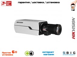 № 100095 Купить 2Мп IP-камера в стандартном корпусе DS-2CD2822F (B) Волгоград