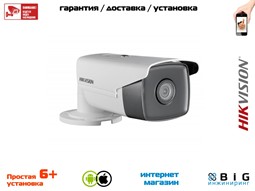 № 100109 Купить 4 Мп уличная цилиндрическая IP-камера с ИК-подсветкой до 50 м DS-2CD2T43G0-I5 (4 мм) Волгоград
