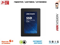 № 100117 Купить Серия твердотельных накопителей (SSD) E100I Волгоград
