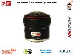 № 100157 Купить 12Мп объектив HF3417D-12MPIR Волгоград
