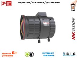 № 100164 Купить Вариофокальный 8Мп объектив HV3816P-8MPIR Волгоград