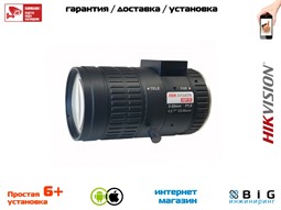 № 100166 Купить 4Мп вариофокальный объектив TV0550D-4MPIR Волгоград