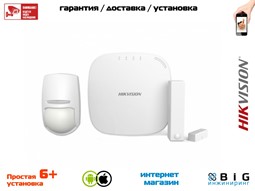 № 100196 Купить Комплект беспроводной панели DS-PWA32-NS Волгоград