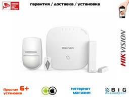 № 100197 Купить Комплект беспроводной панели с картами доступа и поддержкой 3G/4G DS-PWA32-NST Волгоград