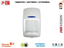 № 100200 Купить Оптический извещатель инфракрасный DS-PD1-P10P Волгоград