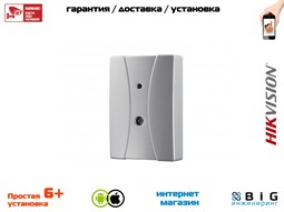 № 100201 Купить Вибрационный извещатель DS-PD1-SKM Волгоград