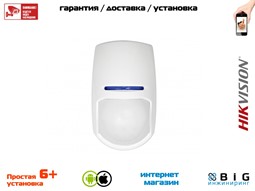 № 100204 Купить Беспроводной датчик ИК+СВЧ DS-PD2-D12-W Волгоград
