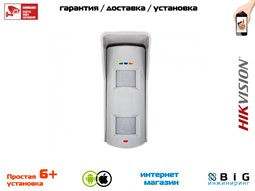 № 100245 Купить Беспроводной уличный датчик ИК+СВЧ DS-PD2-T10P-WEH Волгоград