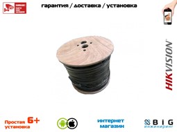 № 100346 Купить Кабель RG-59 DS-1LC1SCA-200B Волгоград