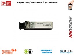 № 100358 Купить SFP-модуль HK-SFP+-10G-20-1270 Волгоград