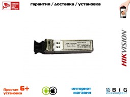 № 100359 Купить SFP-модуль HK-SFP+-10G-20-1330 Волгоград