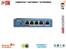 № 100369 Купить Неуправляемый PoE-коммутатор DS-3E0105P-E Волгоград