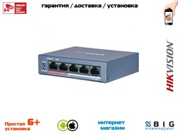 № 100371 Купить DS-3E0105P-E/M(B) Волгоград