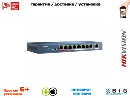 № 100378 Купить Неуправляемый PoE-коммутатор DS-3E0109P-E/M(B) Волгоград