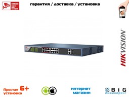 № 100381 Купить Неуправляемый PoE-коммутатор DS-3E0318P-E(B) Волгоград