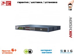 № 100383 Купить Неуправляемый PoE-коммутатор DS-3E0318P-E/M(B) Волгоград