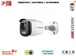 № 100581 Купить 2Мп уличная цилиндрическая HD-TVI камера с подсветкой до 20м DS-2CE10DFT-F Волгоград