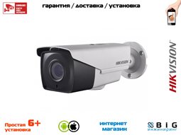 № 100587 Купить 3Мп уличная цилиндрическая HD-TVI камера с EXIR-подсветкой до 40м DS-2CE16F7T-AIT3Z Волгоград