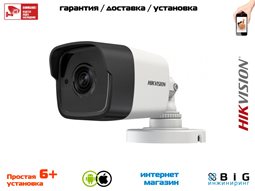 № 100588 Купить 3Мп уличная компактная цилиндрическая HD-TVI камера с EXIR-подсветкой до 20м DS-2CE16F7T-IT Волгоград